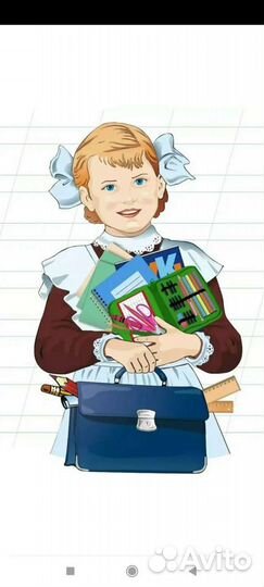 Репетитор начальных классов