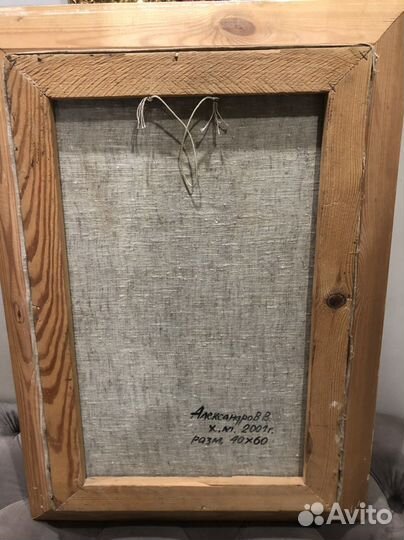 Картина маслом на холсте