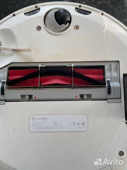 Робот пылесос xiaomi mi robot vacuum cleaner