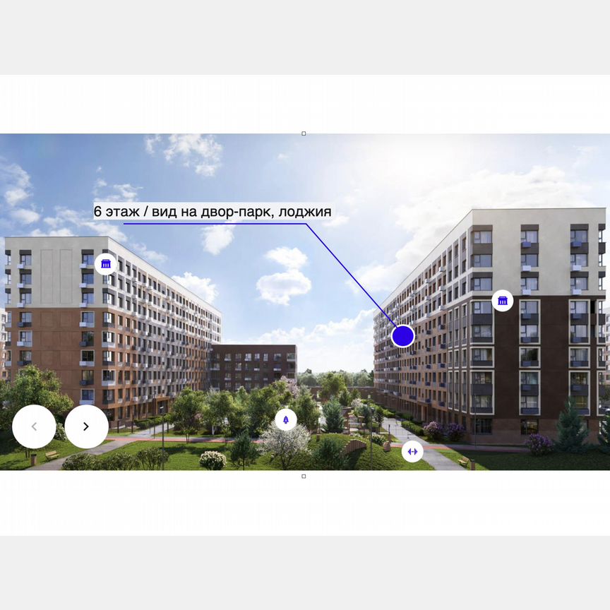 1-к. квартира, 35,5 м², 6/9 эт.