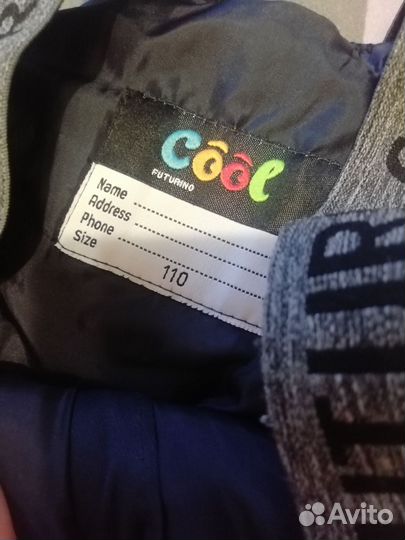 Зимние брюки