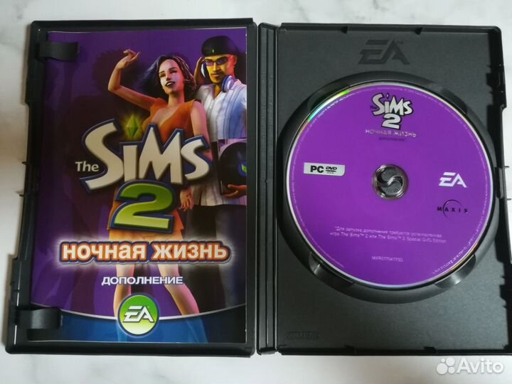 Диск с компьютерной игрой 