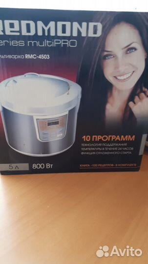 Мультиварка redmond RMC-4503