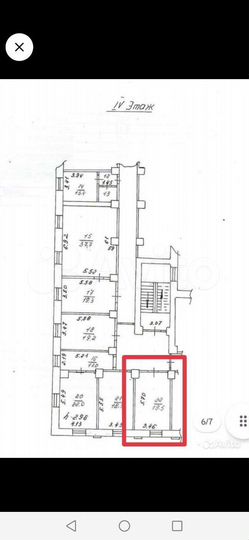 Свободного назначения, 19.5 м²