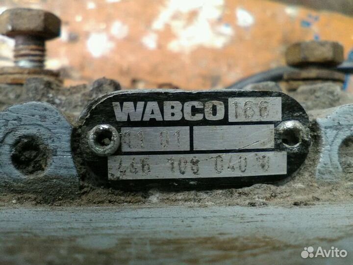 Кран модулятор wabco