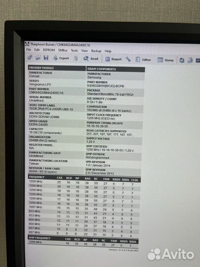 Corsair Vengeance LPX 64Gb 2400Mhz