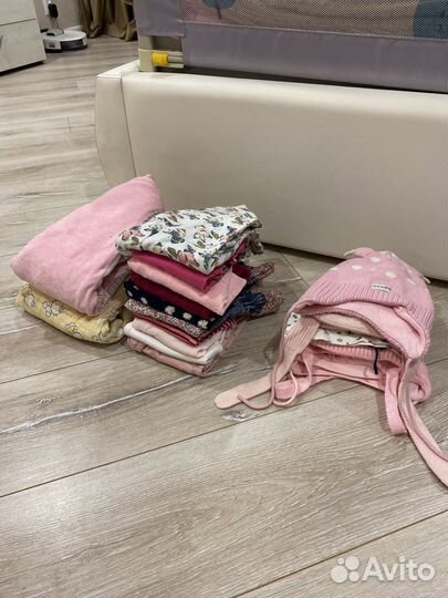 Детская одежда пакетом