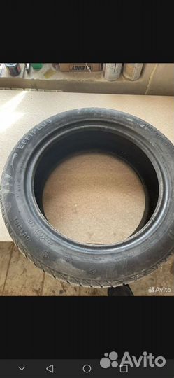 Pirelli Cinturato P7 205/50 R17 89V