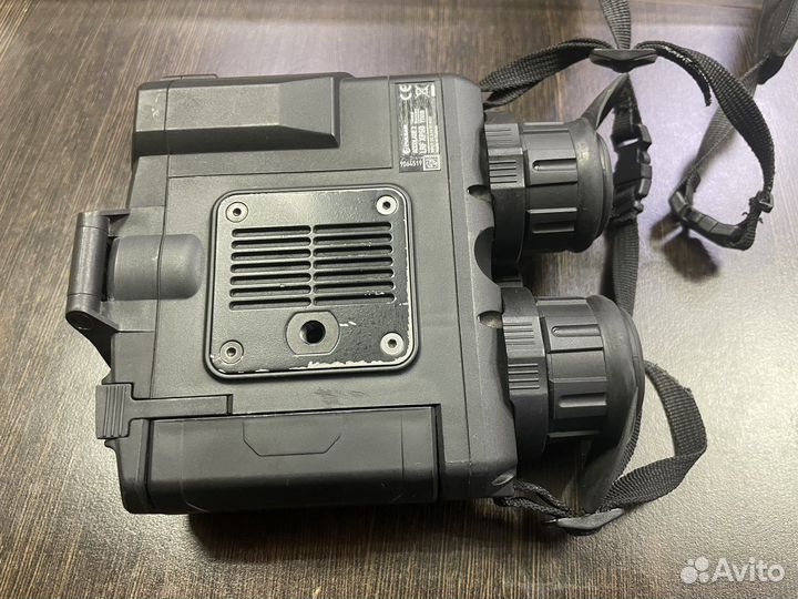 Pulsar accolade2 LRF XP50