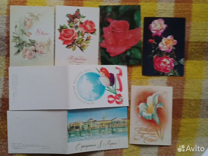 Открытки 80-х годов