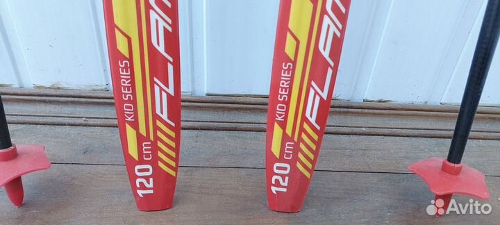 Лыжи детские 120 см