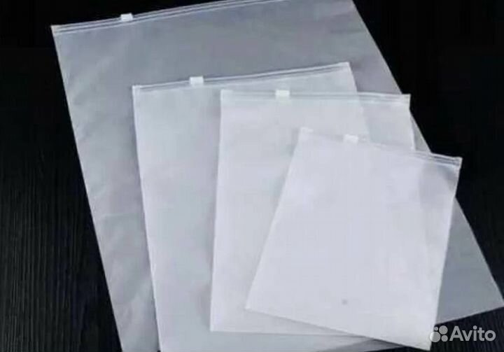 Пакеты Зип Лок с бегунком белый матовый