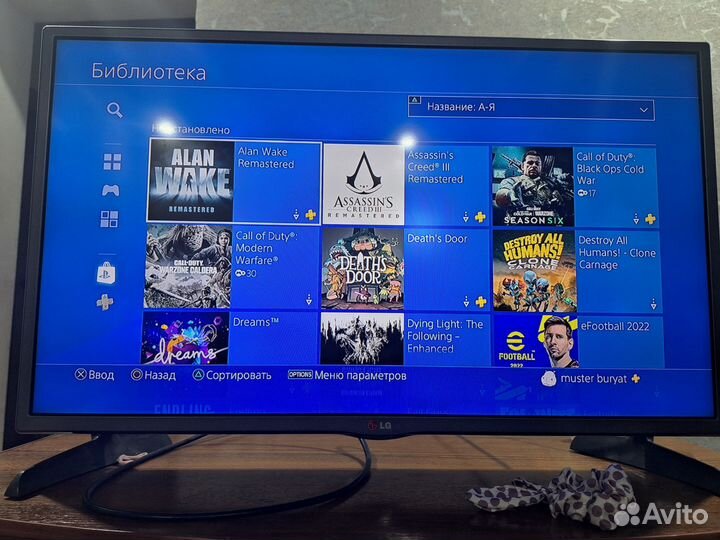 Sony playstation 4 PS4 slim 1tb