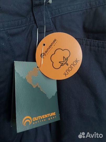 Outventure штаны мужские утеплённые