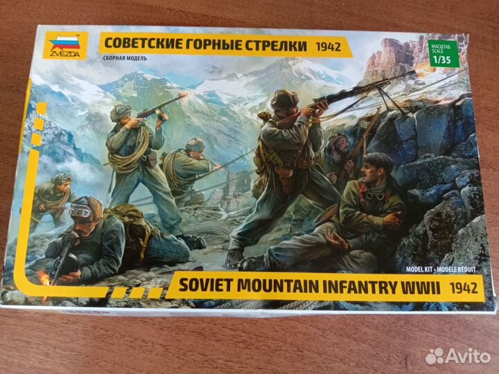 Сборные модели миниатюр