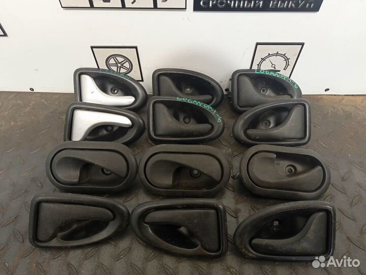 Ручка двери внутренняя для Renault Logan