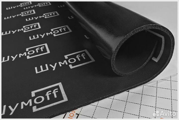 Шумоизоляция для автомобиля Шумофф Комфорт 3 (3мм)