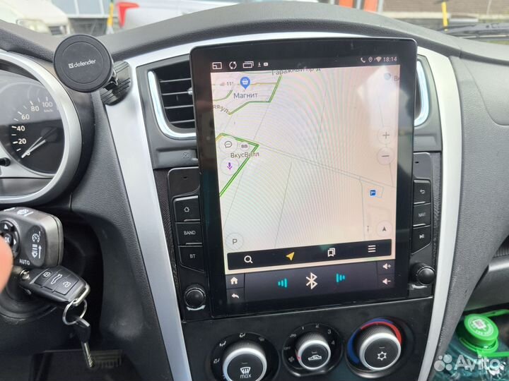 Рамка для установки магнитолы 9 дюймов для Datsun