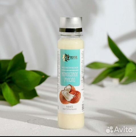 Кокосовое масло