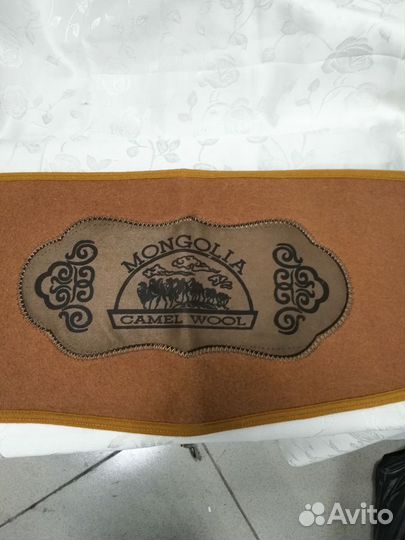 Пояс из верблюжье