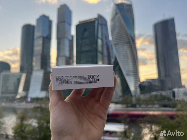 Быстрая зарядка для iPhone 20w + кабель