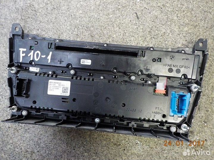 Панель управления радиоприемником и кондиционером