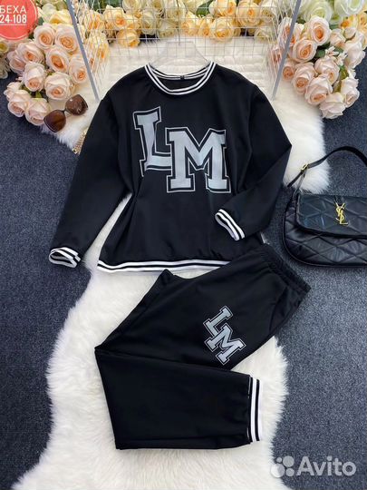 Спортивный костюм женский до 56