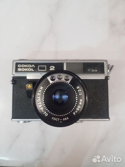 Пленочный Советский Фотоаппарат сокол-2