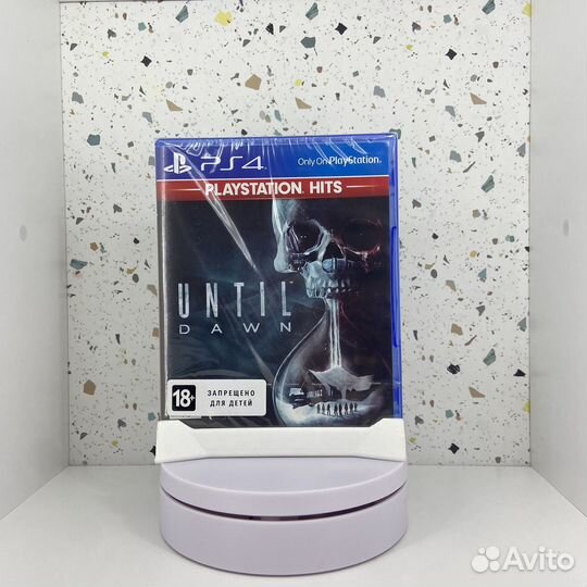 Until Down диск англ