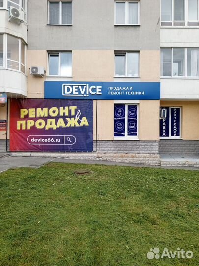 Вывески,Объёмные буквы