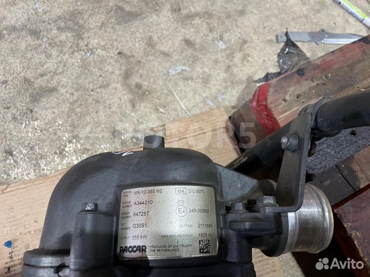 Корпус термостата DAF XF 106 2018