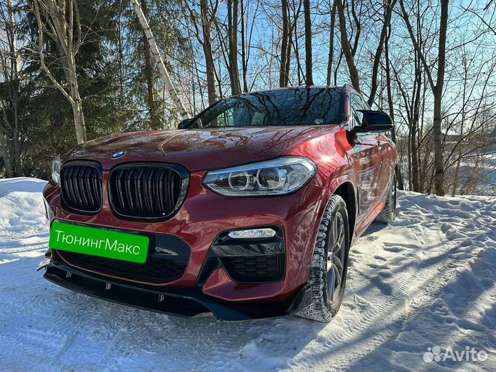 BMW X4 G02 Губа передняя черный глянец