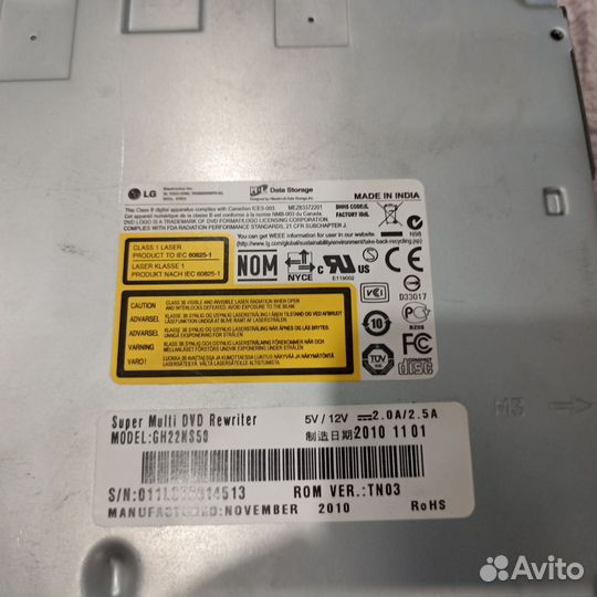 Двд) Привод оптический внутренний LG super multi