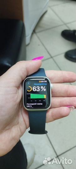 Часы apple watch series 9 41 mm