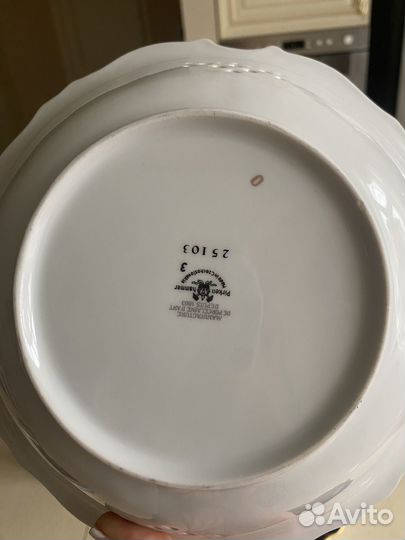 Ваза для фруктов