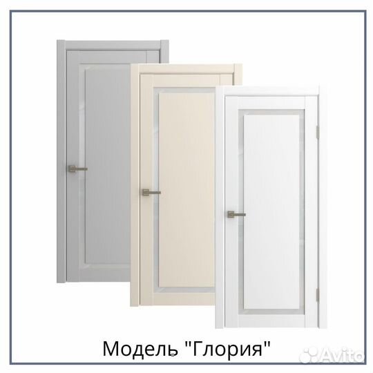 Каркасно-щитовые межкомнатные двери