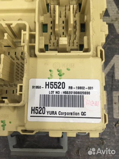 Блок предохранителей салонный Hyundai Solaris 2