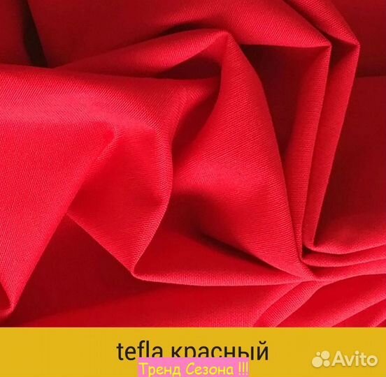 Набор садовой мебели для дачиАмальфи арт.SR003