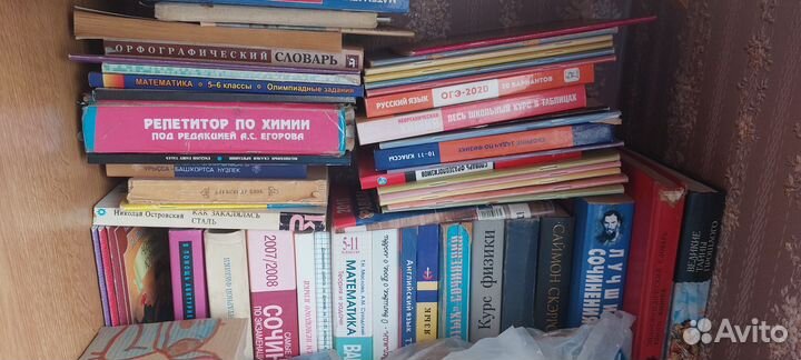 Учебные пособия, подготовка к ЕГЭ