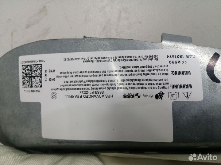 Подушка безопасности боковая (шторка) Tiguan (NF)