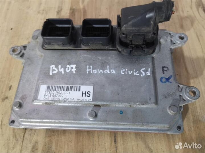 Блок управления двигателем Хонда Цивик 8