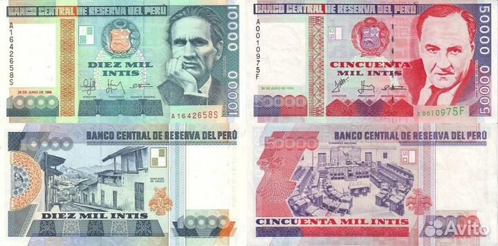 Банкноты Намибии, Перу