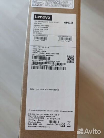 Новый Lenovo 15.6 Ryzen 5 5625U/8/256Gb