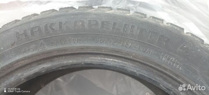 Nokian Tyres Hakkapeliitta 5 225/50 R17