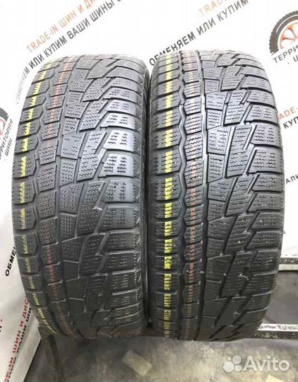 Cordiant Winter Drive 205/60 R16 96L
