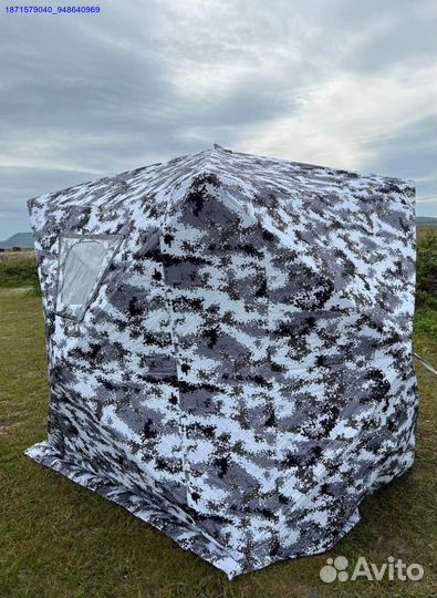 Зимняя палатка куб 200х200х215 CT-1620A (Арт.12588)