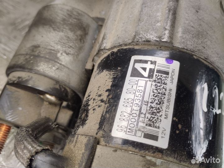 Стартер Peugeot Citroen