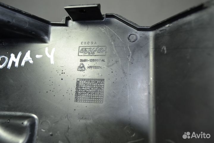 Крышка блока управления Ford Focus 2