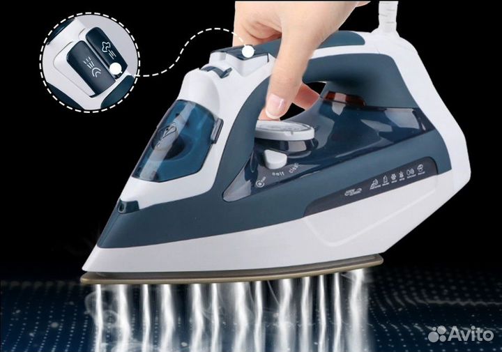 Утюг новый с парогенератором
