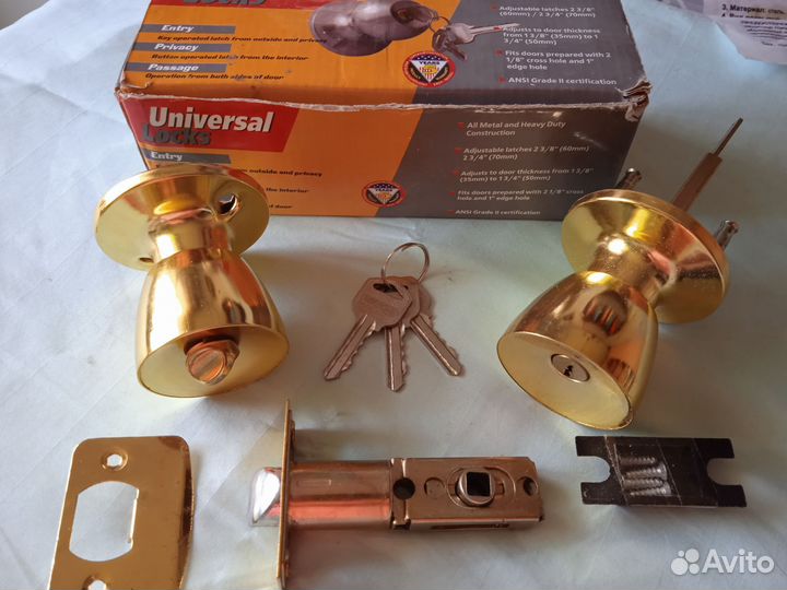 Дверная ручка-защелка врезная межкомнатная